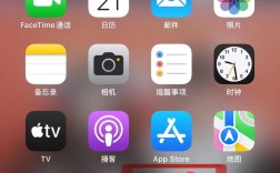 苹果6网络不可用是怎么回事