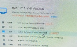 MacBook配置网络，详细步骤是怎样的？