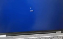 win7 网络连接圆圈