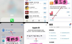 iOS如何允许访问网络连接？