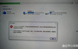 XP访问Win7为何无网络资源权限？