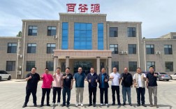 山东百谷信息技术是做什么的？