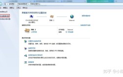 Win10无网络访问权限怎么办？