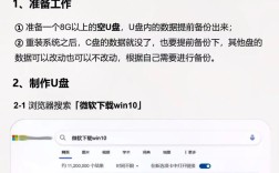 重装系统后网络连不上怎么办？
