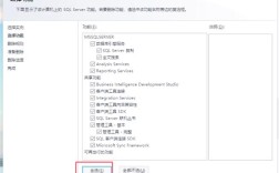 Oracle技术如何助力入职阿里？