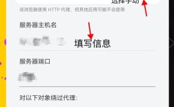 手机移动网络在哪里设置
