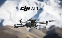 大疆Magic Air无人机有哪些黑科技？