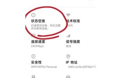 Win7网络无法连接怎么办？