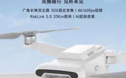 小米1080p无人机有哪些致命缺点？