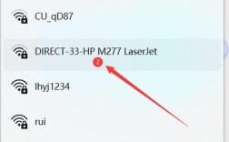 Win10无线网络自动连接怎么设置？