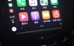 ATSL技术版Carplay怎么用？功能升级了吗？
