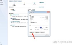 Win10网络连接叉叉怎么办？