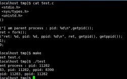 Linux网络流量异常，如何定位异常进程？