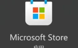 Microsoft网络客户端有何作用与优势？