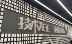 四月星空网络技术有限公司是做什么的？