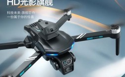 Pitta无人机价格是多少？