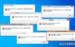 Win7共享找不到网络路径怎么办？