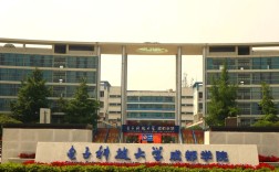 电子科技大学成都学院网络有何特色？