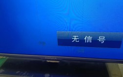 电视网络身份验证出问题，怎么办？