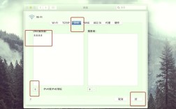 iPhone如何用电脑网络上网？