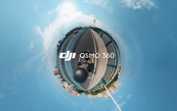 无人机大疆360全景如何拍出沉浸感？