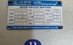 无人机2.4GHz标签有何作用？