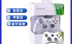 Xbox360无线网络怎么设置？