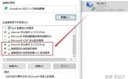 无线适配器驱动出问题，该怎么解决？