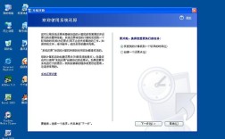Windows网络还原怎么操作？