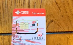 3g网络能用4g流量吗