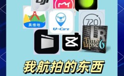 博名无人机软件哪里下载？