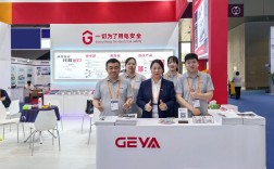 深圳英鹏信息技术股份有限公司是做什么的？