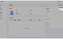 安居客中国网络经纪人怎么登录？