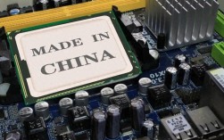 CPU 技术封锁 国外