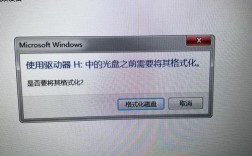 快速存储技术卸载不了