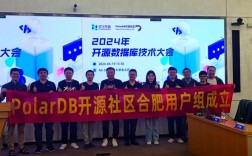 MySQL技术交流大会，有哪些新看点？