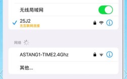 路由器无网络连接怎么办？