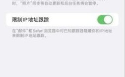 note3 4g网络 设置