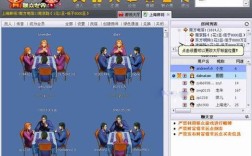 北京联众互动网络股份有限公司现状如何？