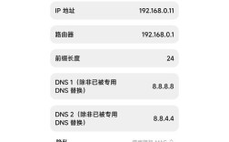 小米盒子为何搜不到无线网络？