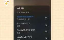 xp系统如何连接无线网络？