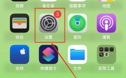 iPhone5还原网络设置后如何重新联网？