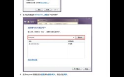 打印机如何设置网络打印？