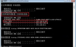 无线网获取地址为何总卡顿？