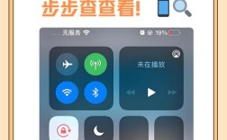 小米5splus网络差怎么办？