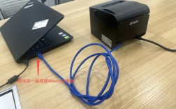 Win10怎么连接网络打印机？步骤复杂吗？