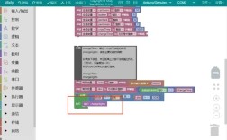 Arduino无人机源代码如何获取与使用？
