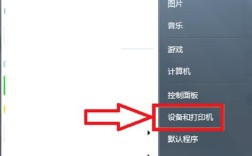 驱动精灵如何安装网络打印机驱动？