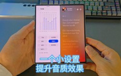 三星s4 3g网络设置