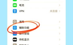 苹果如何连接联通4G网络？